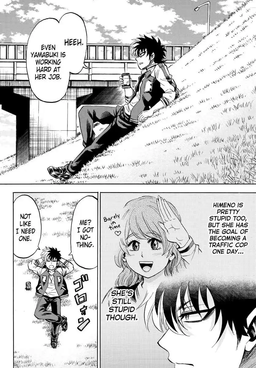 Rokudou no Onna tachi Ch. 103 Iinuma's Melancholy