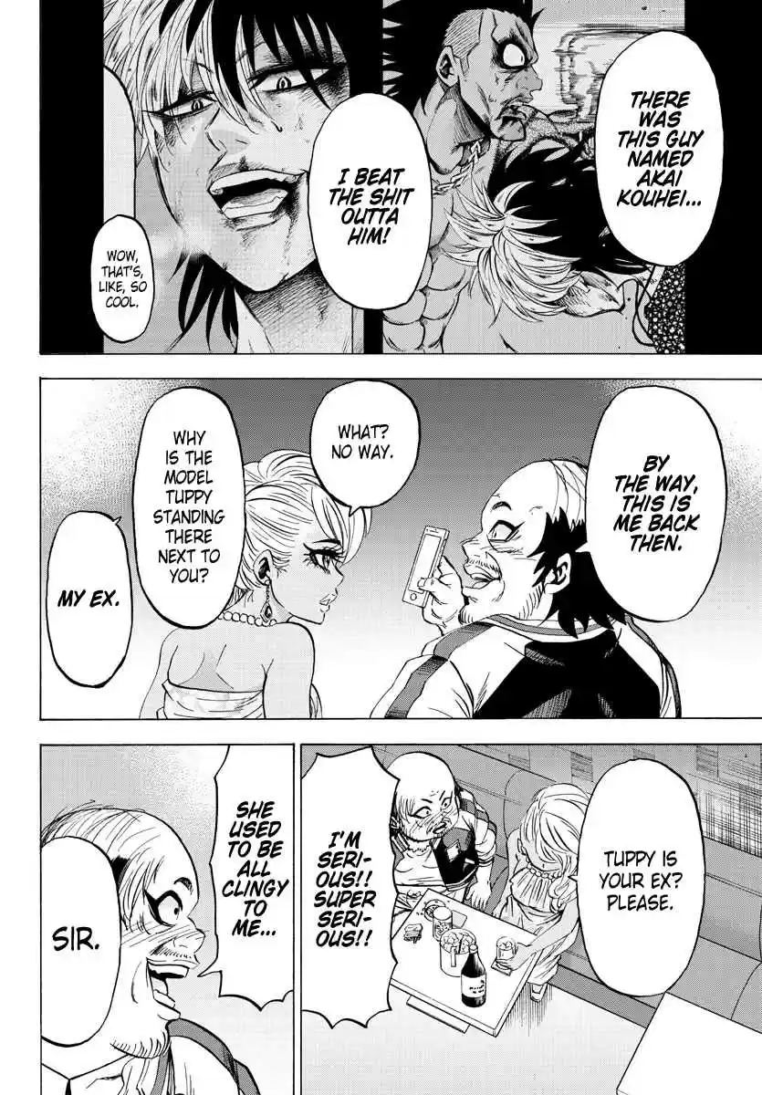 Rokudou no Onna tachi Ch. 103 Iinuma's Melancholy