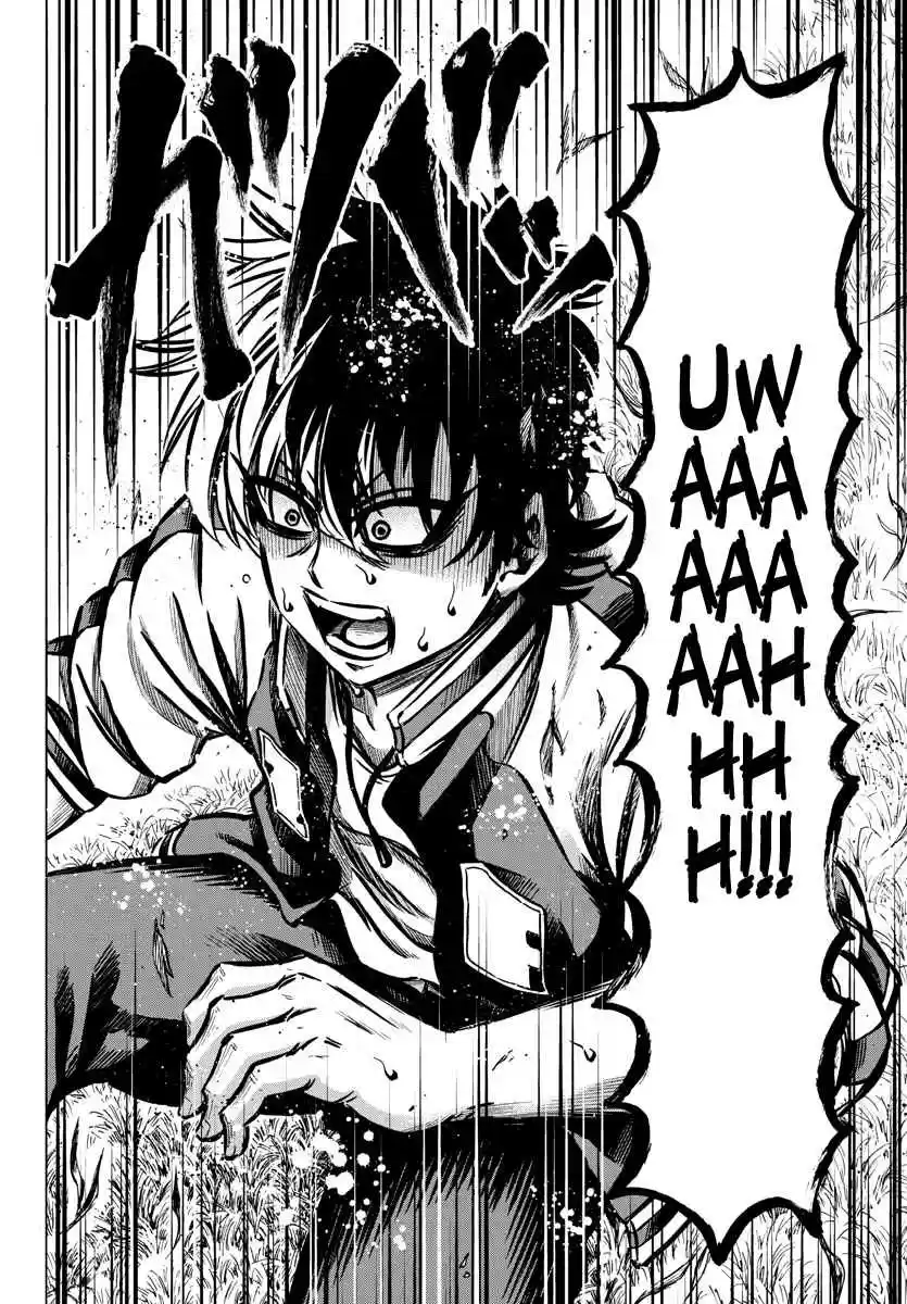 Rokudou no Onna tachi Ch. 103 Iinuma's Melancholy