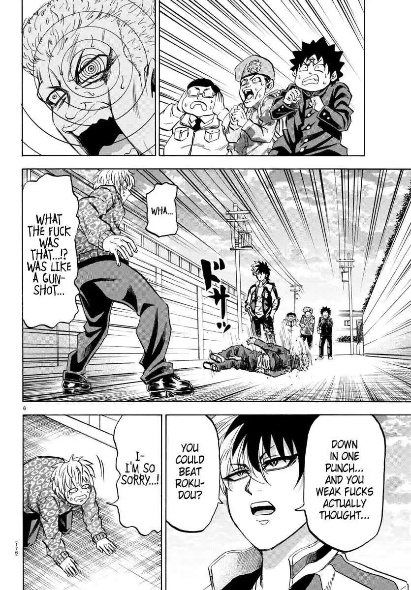 Rokudou no Onna tachi Ch. 105 Shared Destiny