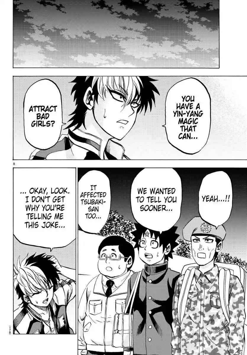 Rokudou no Onna tachi Ch. 105 Shared Destiny