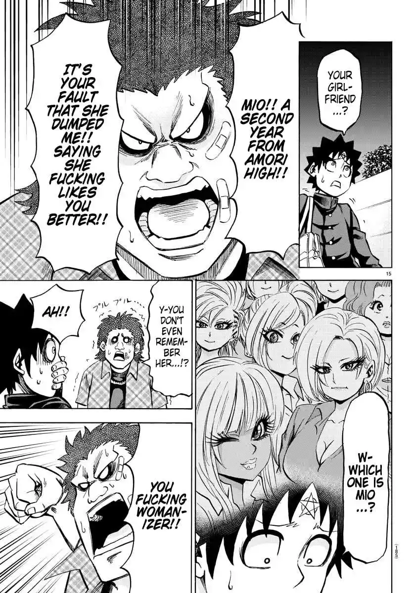 Rokudou no Onna tachi Ch. 105 Shared Destiny