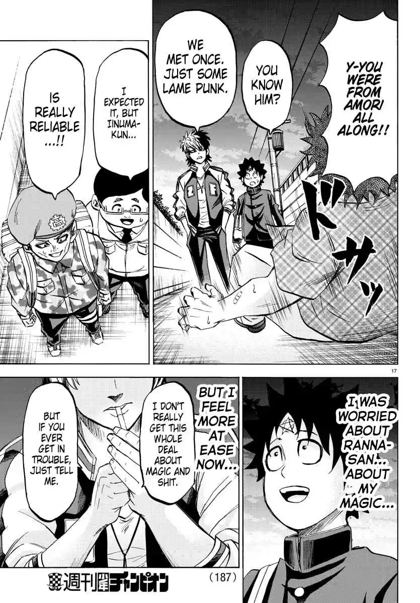 Rokudou no Onna tachi Ch. 105 Shared Destiny