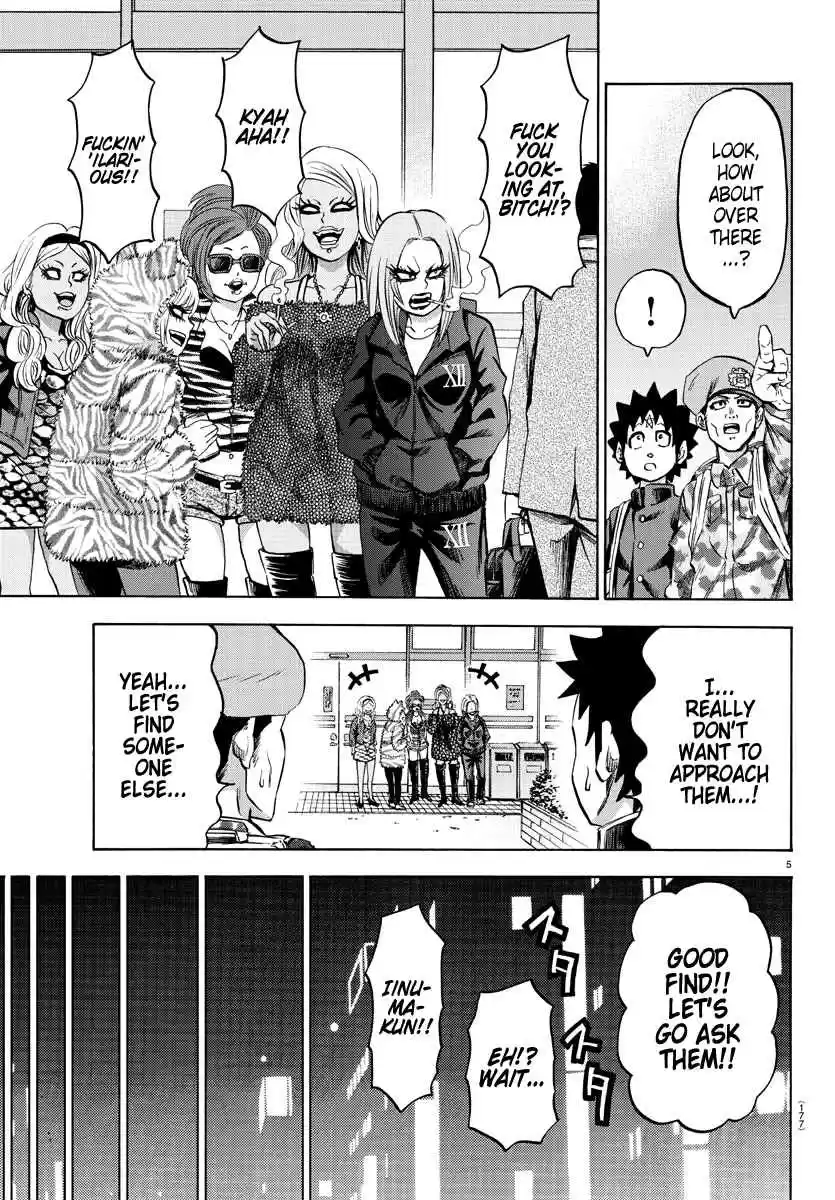 Rokudou no Onna tachi Ch. 106 Gremlin