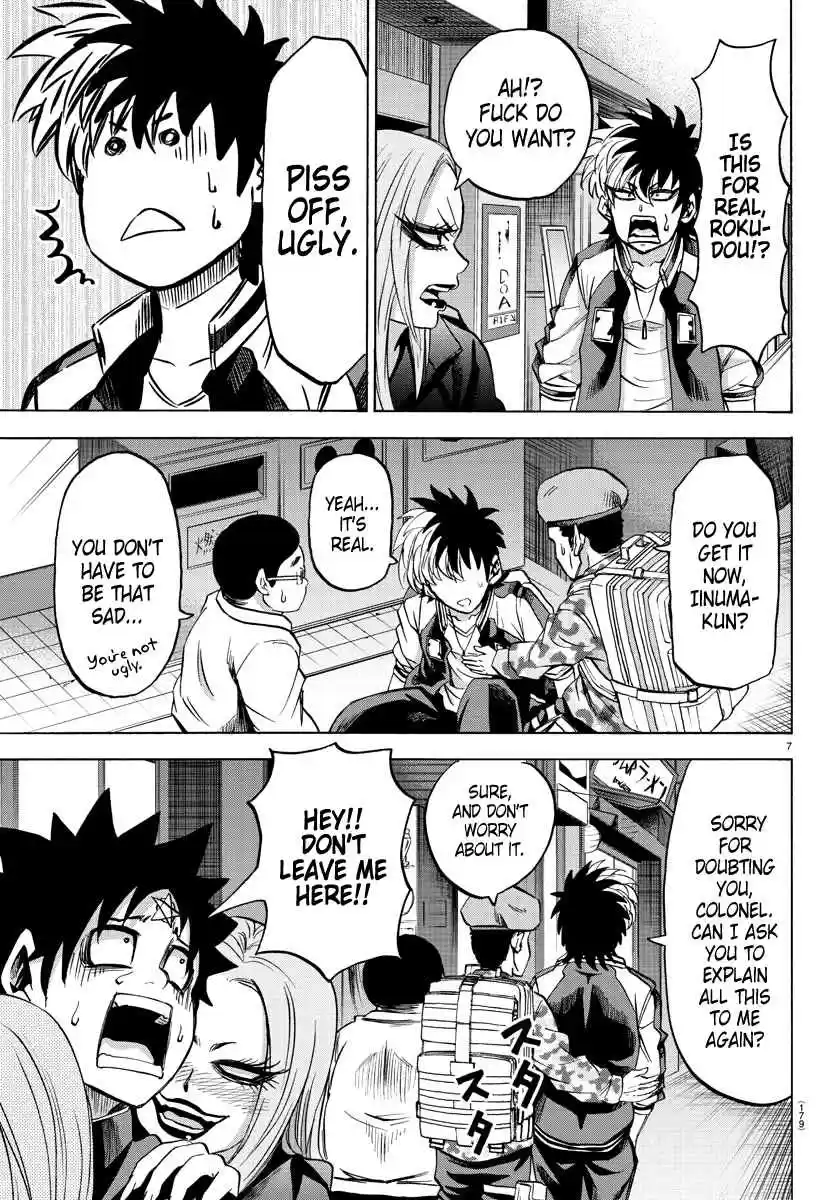 Rokudou no Onna tachi Ch. 106 Gremlin