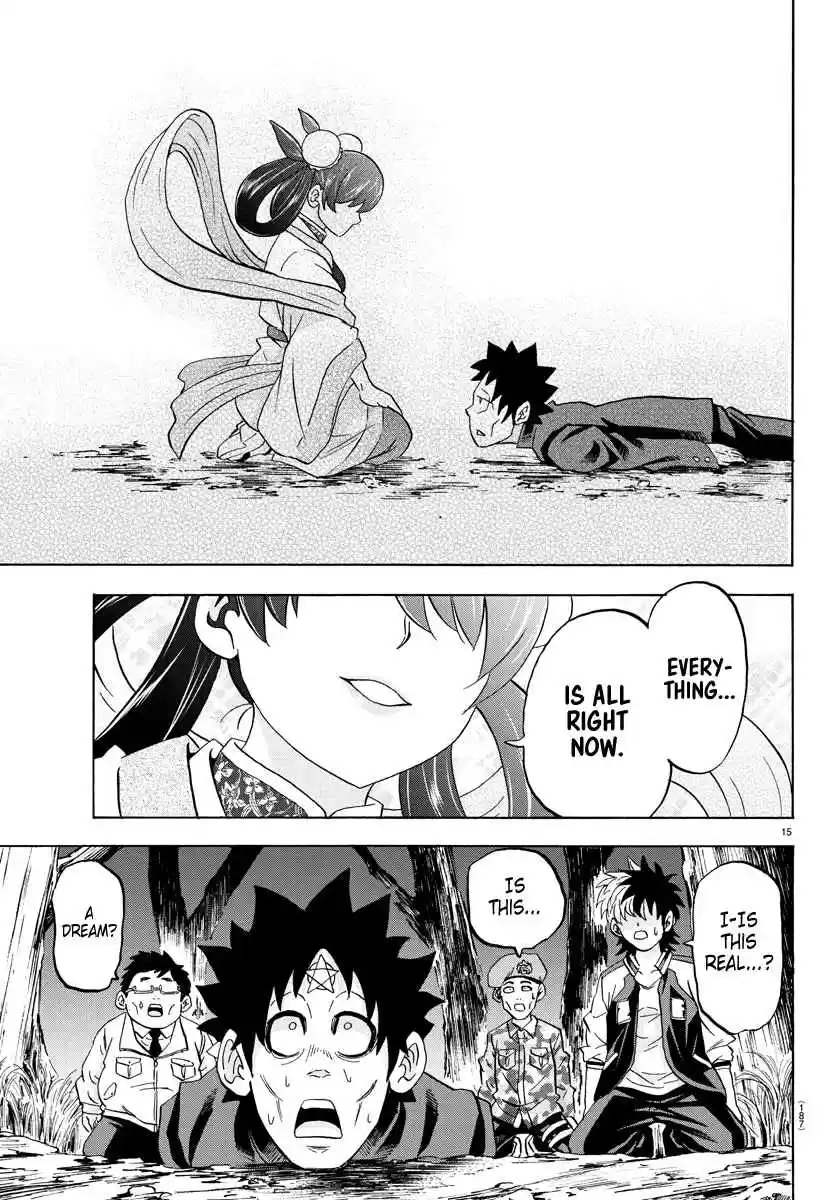 Rokudou no Onna tachi Ch. 106 Gremlin