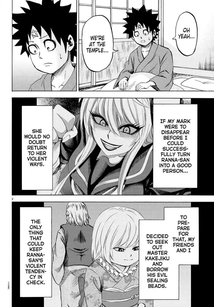 Rokudou no Onna tachi Ch. 107 Nestled Martial Arts