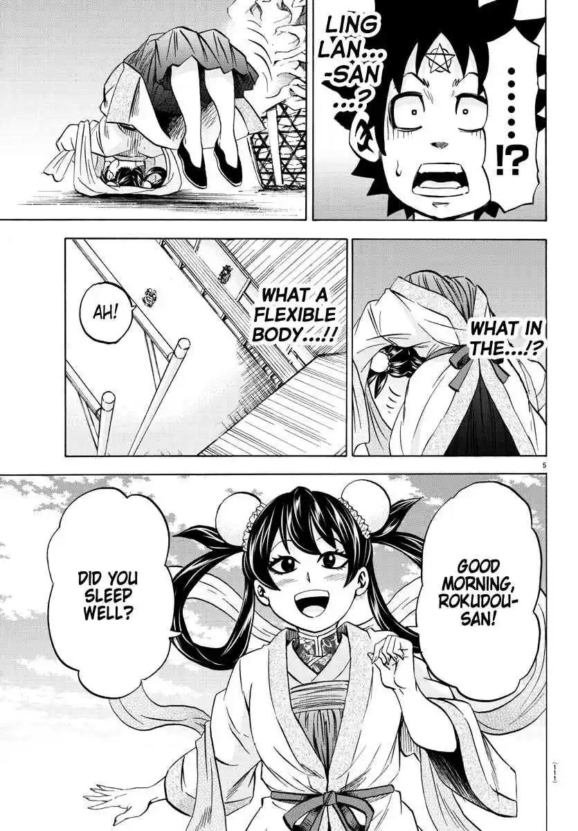 Rokudou no Onna tachi Ch. 107 Nestled Martial Arts