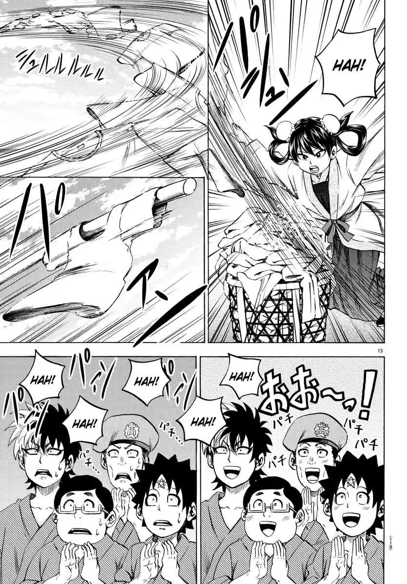 Rokudou no Onna tachi Ch. 107 Nestled Martial Arts