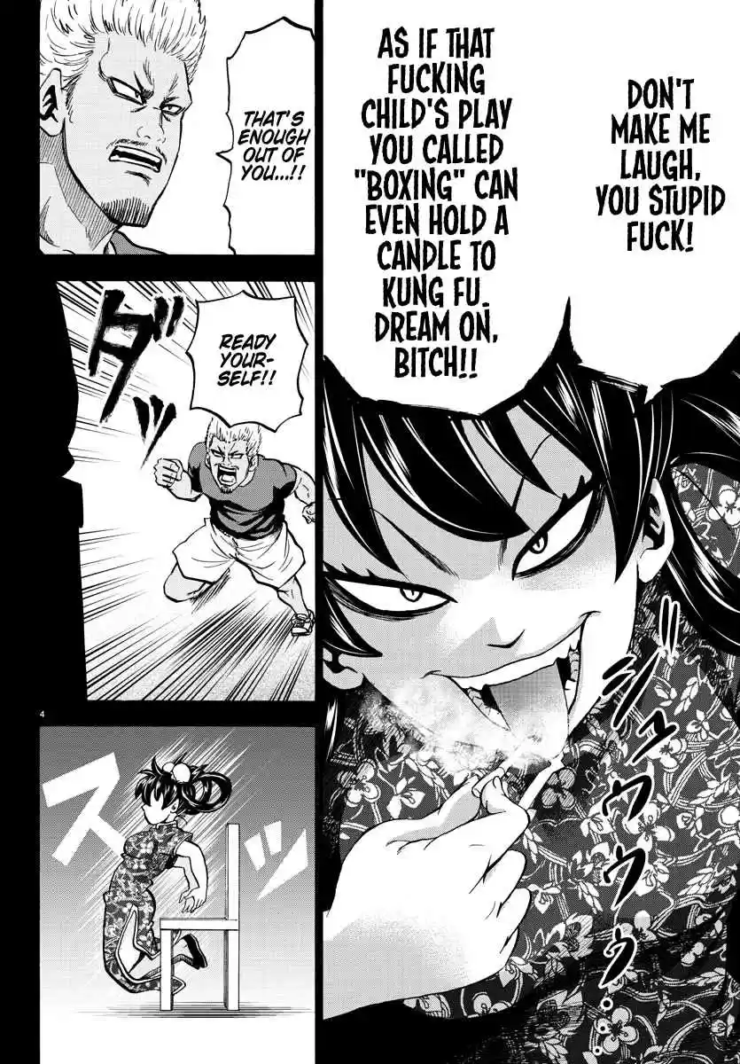 Rokudou no Onna tachi Ch. 108 Ling Lan