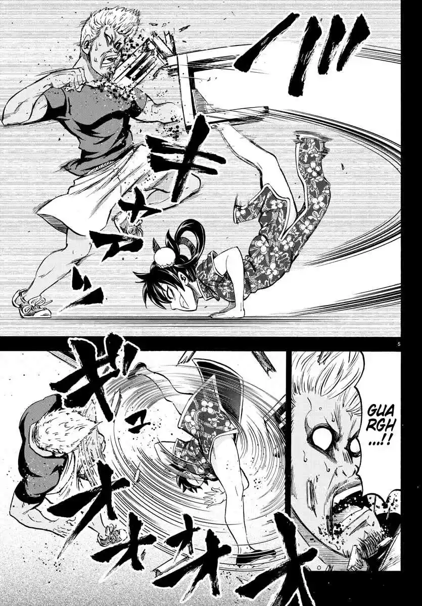 Rokudou no Onna tachi Ch. 108 Ling Lan