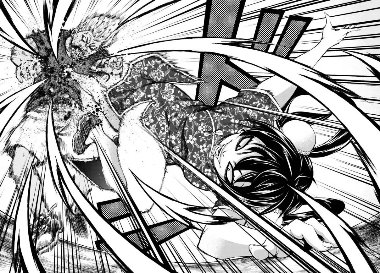 Rokudou no Onna tachi Ch. 108 Ling Lan