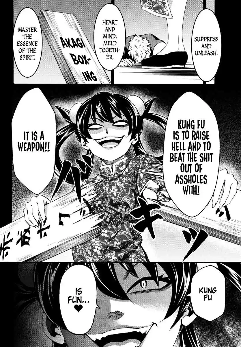 Rokudou no Onna tachi Ch. 108 Ling Lan