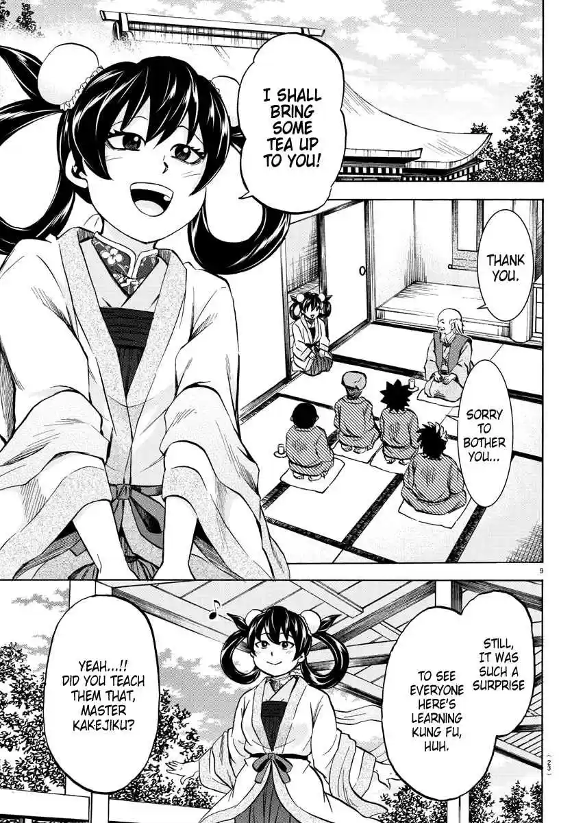 Rokudou no Onna tachi Ch. 108 Ling Lan