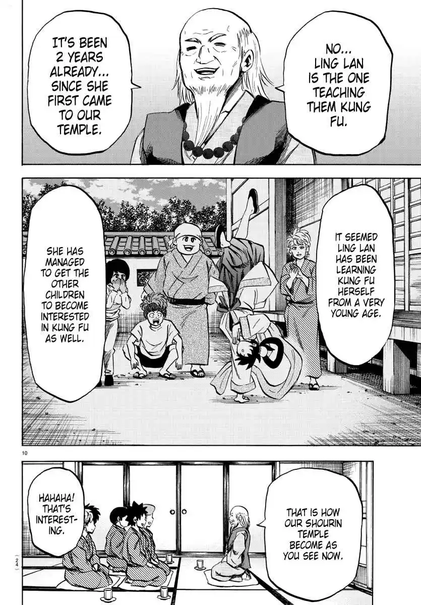 Rokudou no Onna tachi Ch. 108 Ling Lan