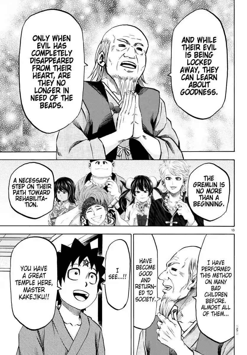 Rokudou no Onna tachi Ch. 108 Ling Lan