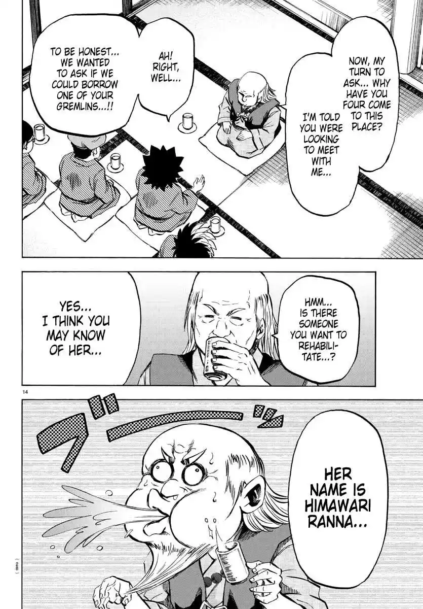 Rokudou no Onna tachi Ch. 108 Ling Lan