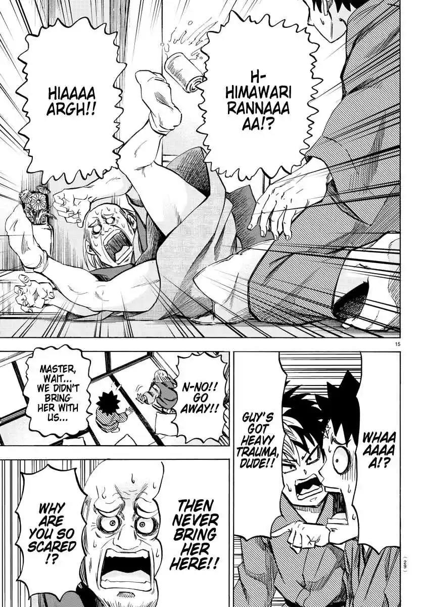 Rokudou no Onna tachi Ch. 108 Ling Lan