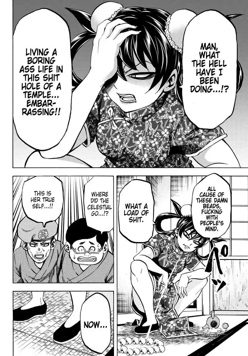 Rokudou no Onna tachi Ch. 109 Stupid! Idiot!