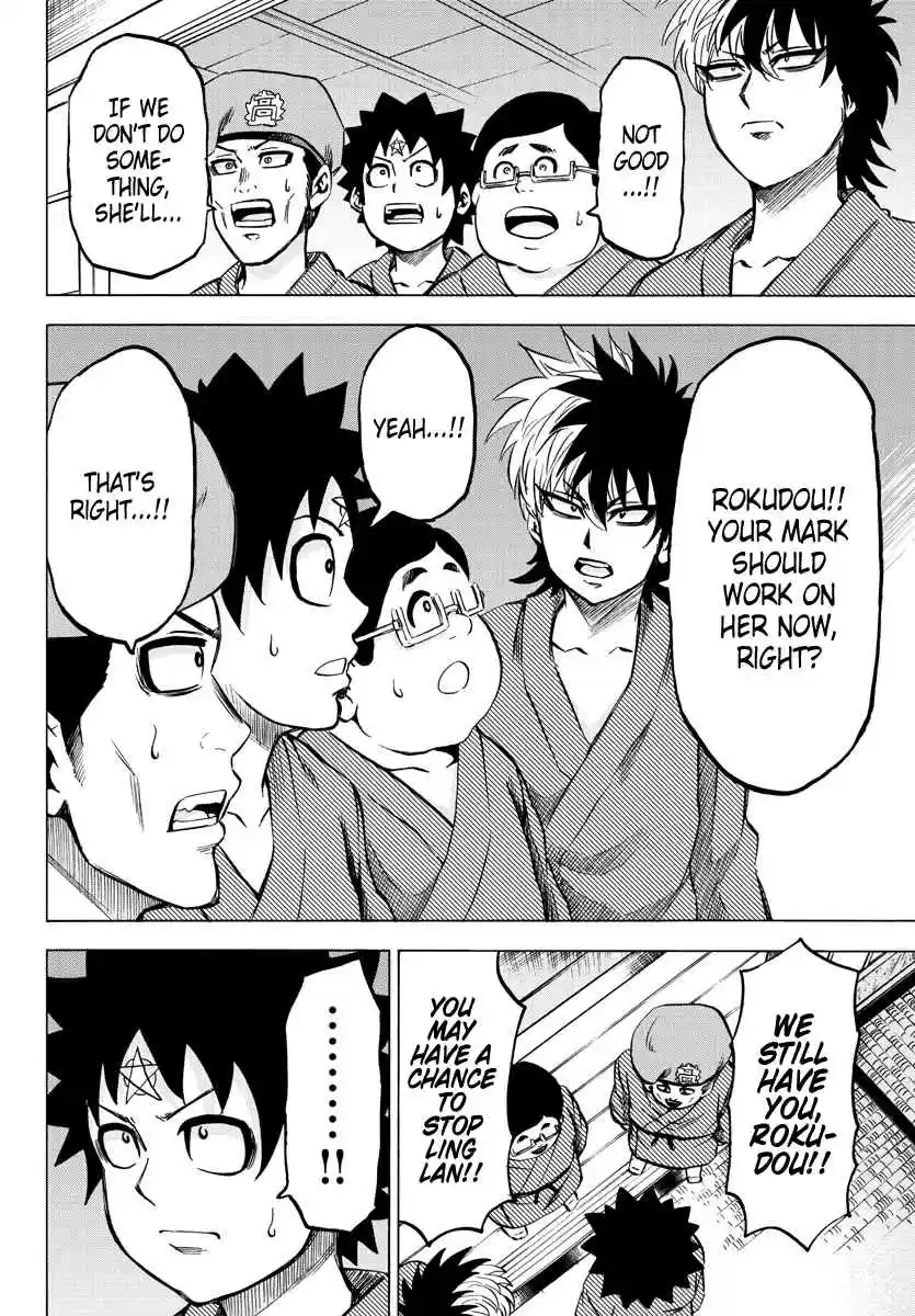 Rokudou no Onna tachi Ch. 109 Stupid! Idiot!