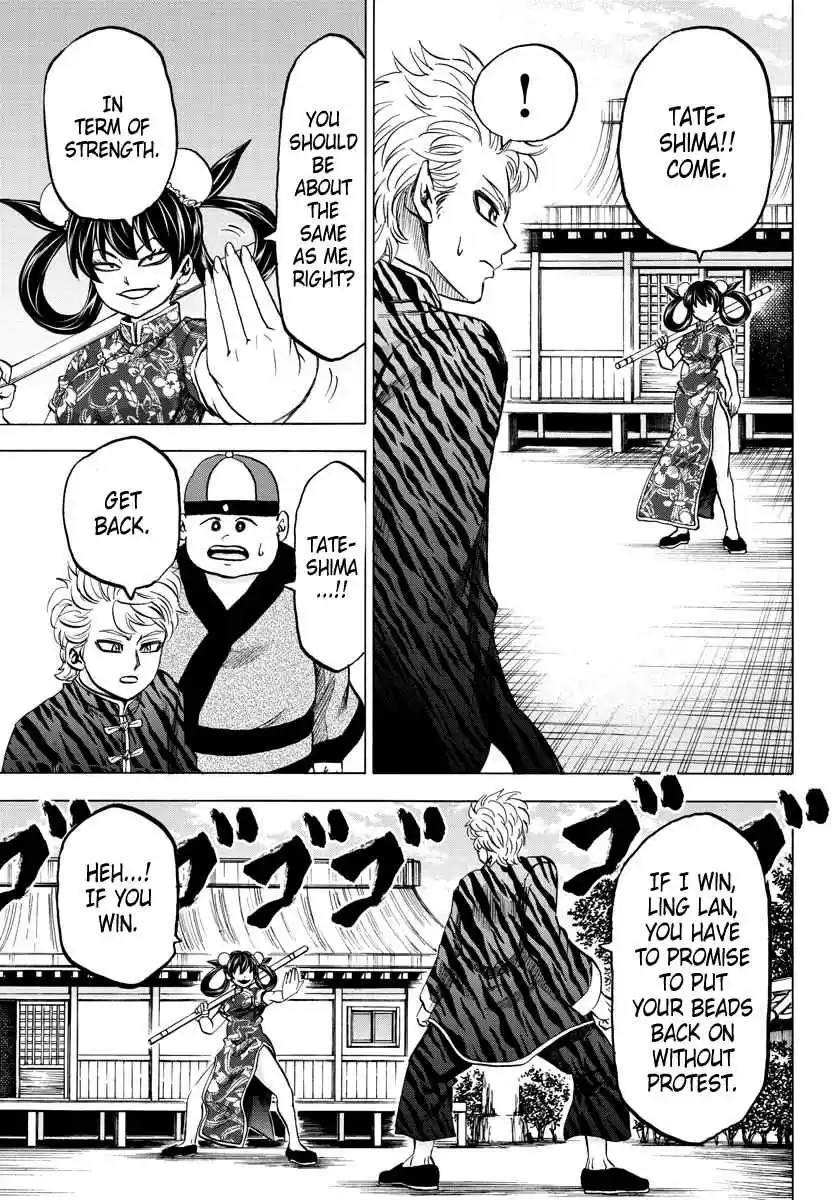 Rokudou no Onna tachi Ch. 109 Stupid! Idiot!
