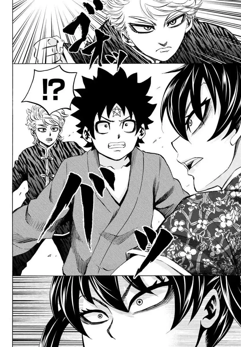 Rokudou no Onna tachi Ch. 109 Stupid! Idiot!