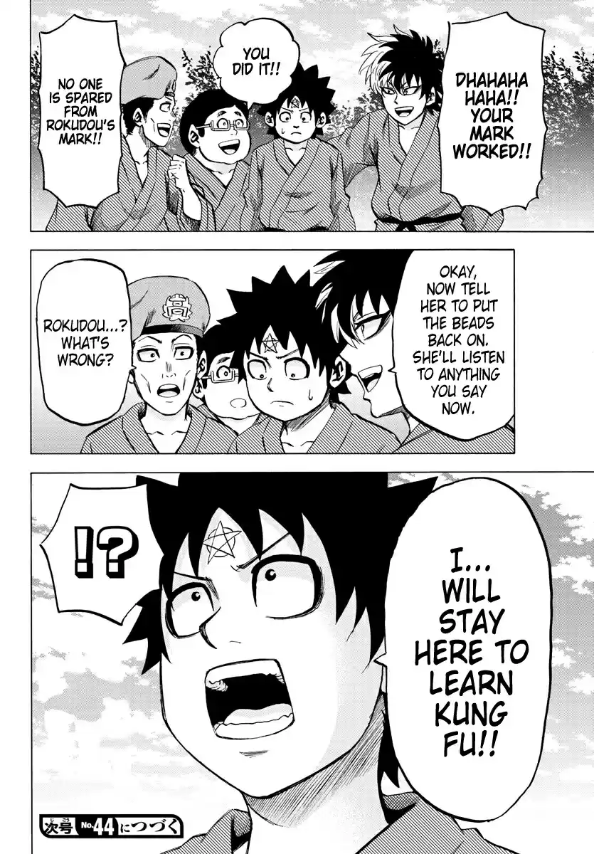 Rokudou no Onna tachi Ch. 109 Stupid! Idiot!