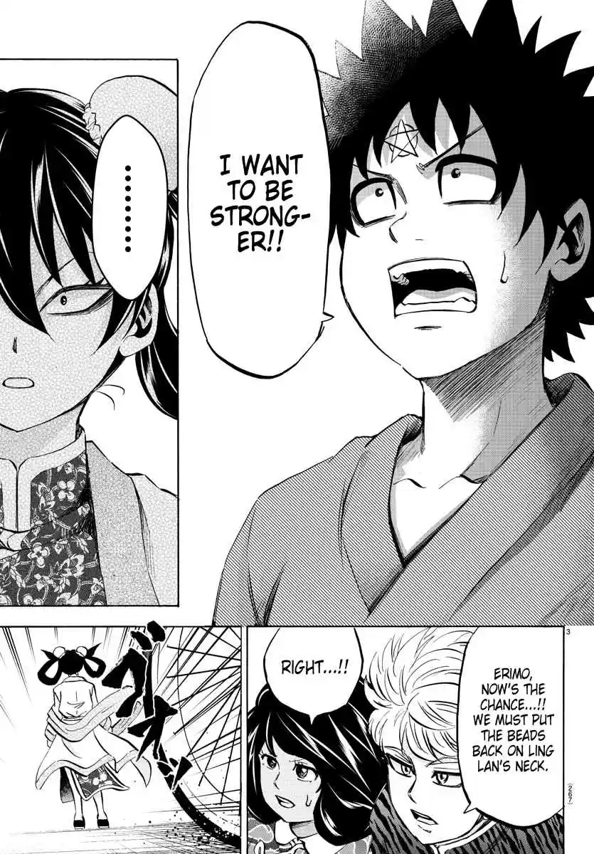 Rokudou no Onna tachi Ch. 110 Thing You Need To Know About Kung Fu