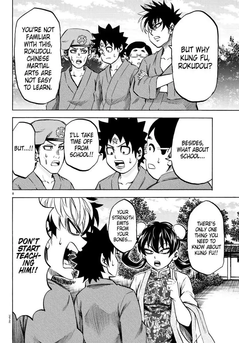 Rokudou no Onna tachi Ch. 110 Thing You Need To Know About Kung Fu