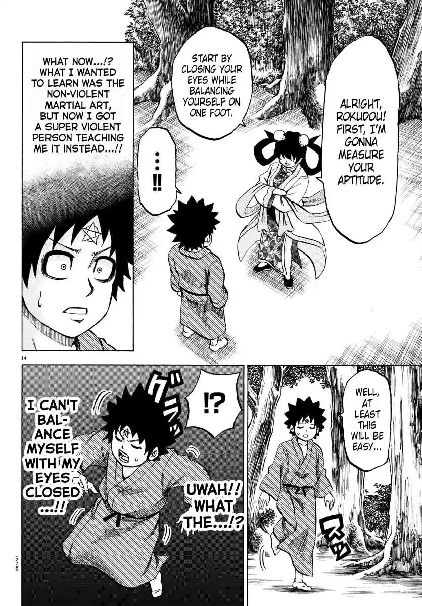 Rokudou no Onna tachi Ch. 110 Thing You Need To Know About Kung Fu