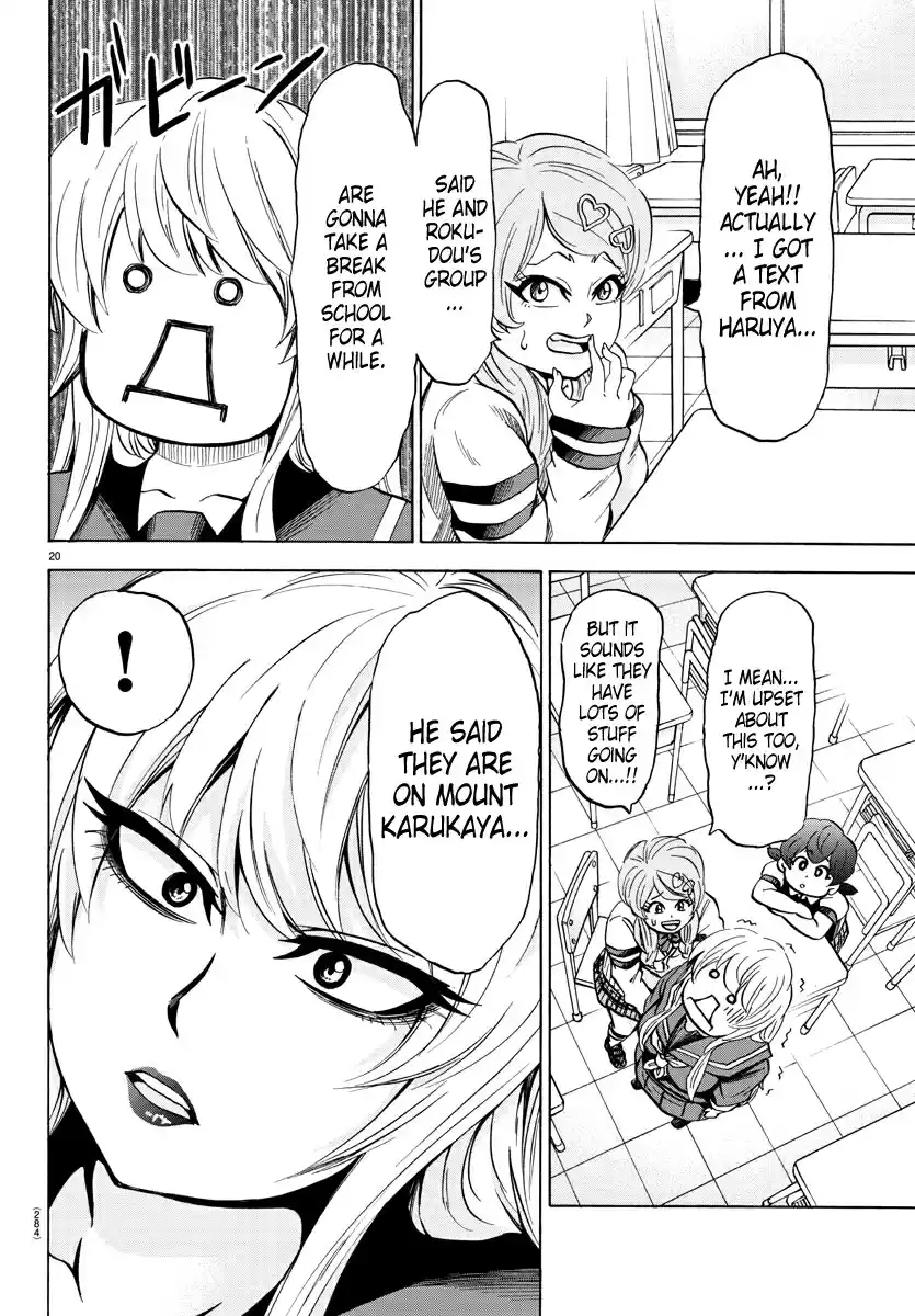 Rokudou no Onna tachi Ch. 110 Thing You Need To Know About Kung Fu