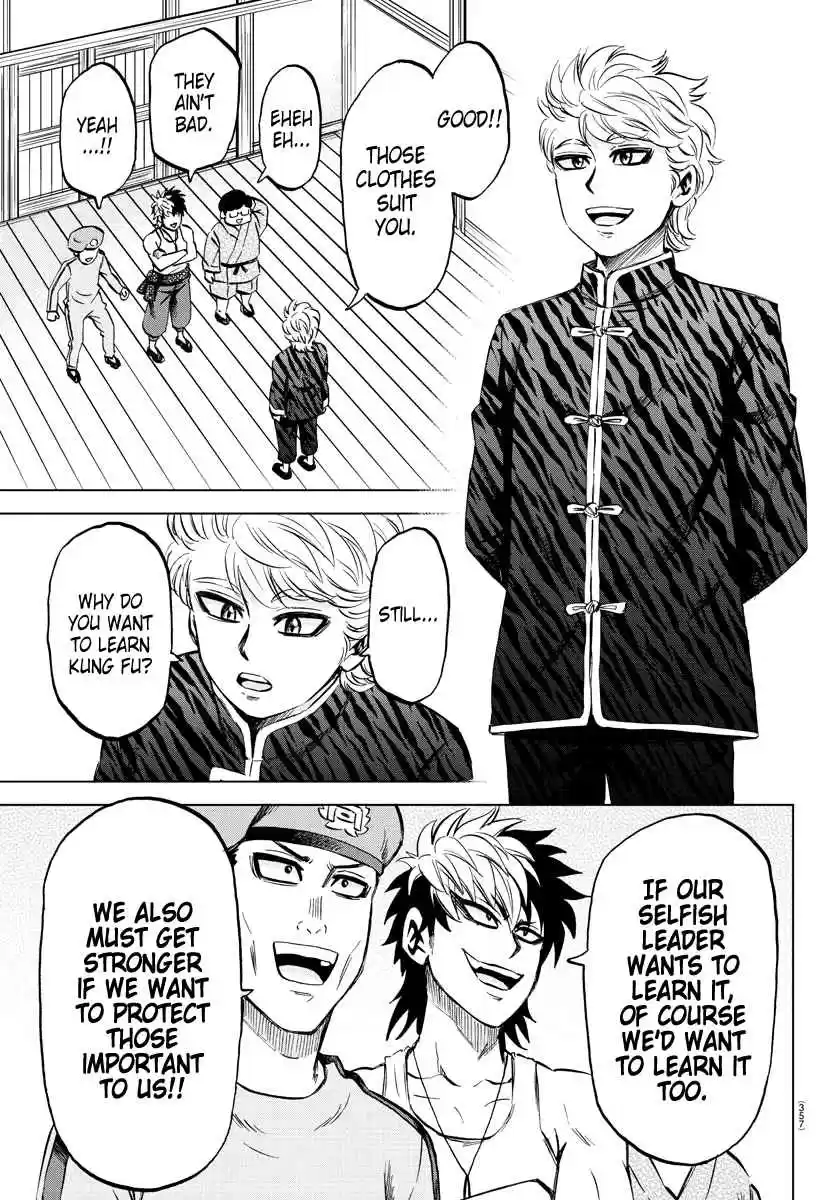 Rokudou no Onna tachi Ch. 111 The Shape of Martial Art