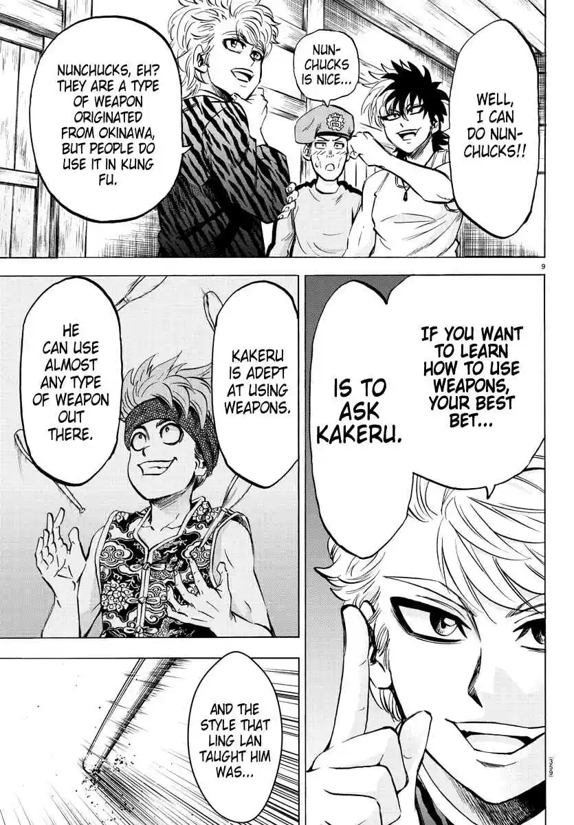 Rokudou no Onna tachi Ch. 111 The Shape of Martial Art