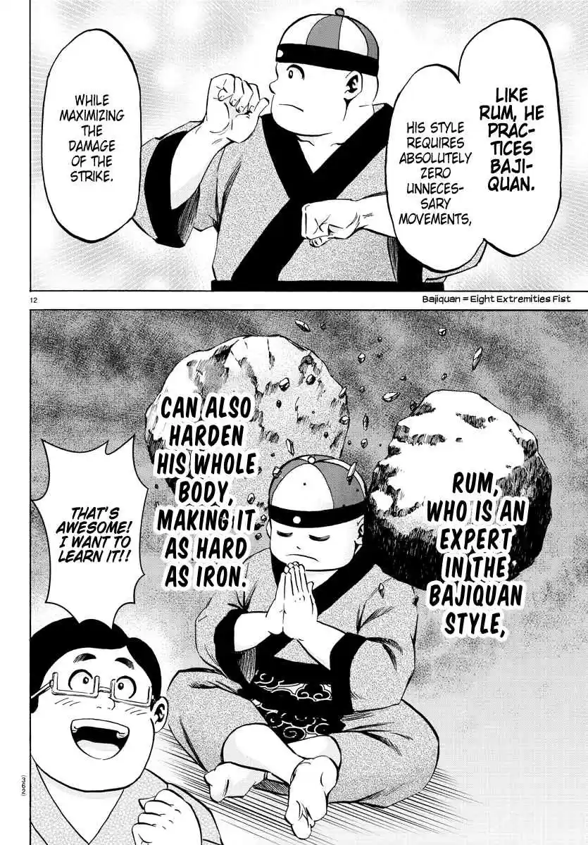 Rokudou no Onna tachi Ch. 111 The Shape of Martial Art