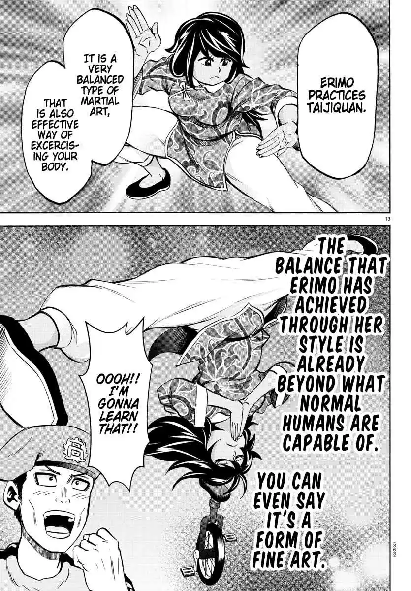 Rokudou no Onna tachi Ch. 111 The Shape of Martial Art