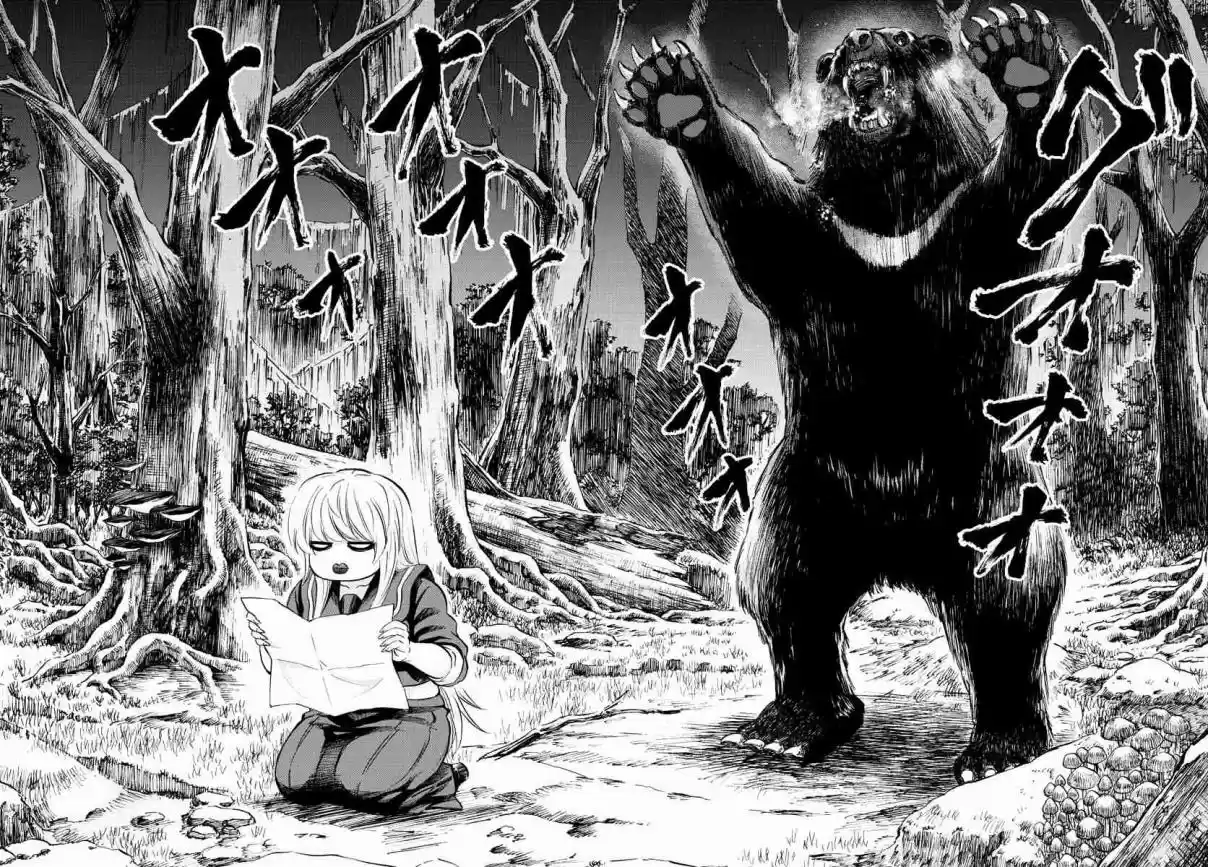 Rokudou no Onna tachi Ch. 111 The Shape of Martial Art