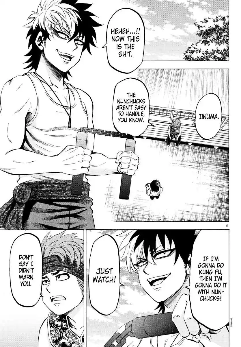 Rokudou no Onna tachi Ch. 112 Ling Lan's Teaching