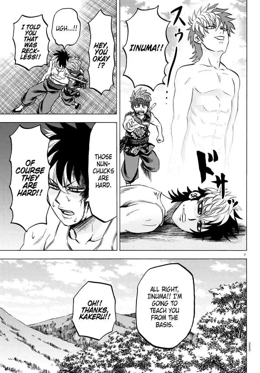 Rokudou no Onna tachi Ch. 112 Ling Lan's Teaching