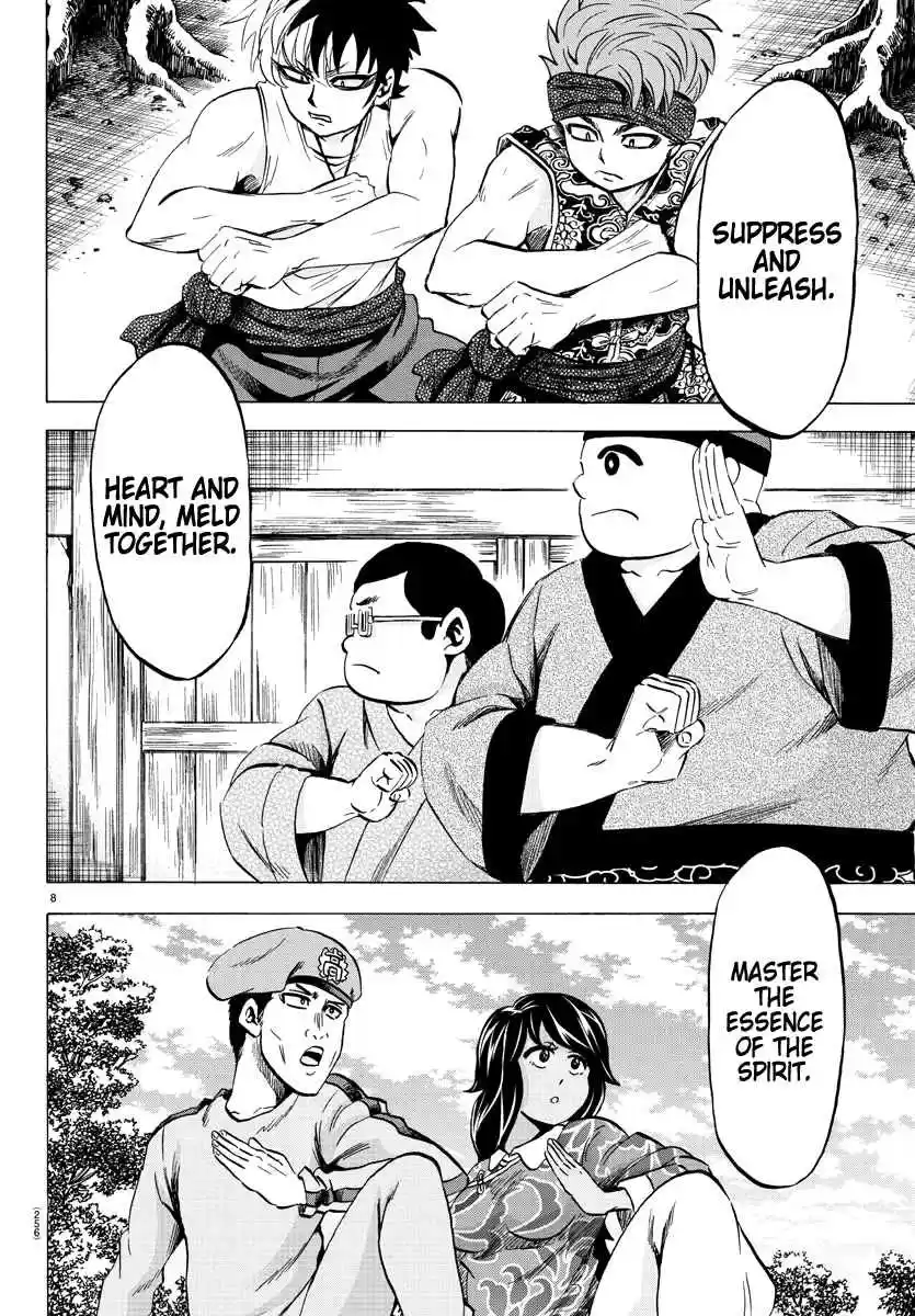 Rokudou no Onna tachi Ch. 112 Ling Lan's Teaching