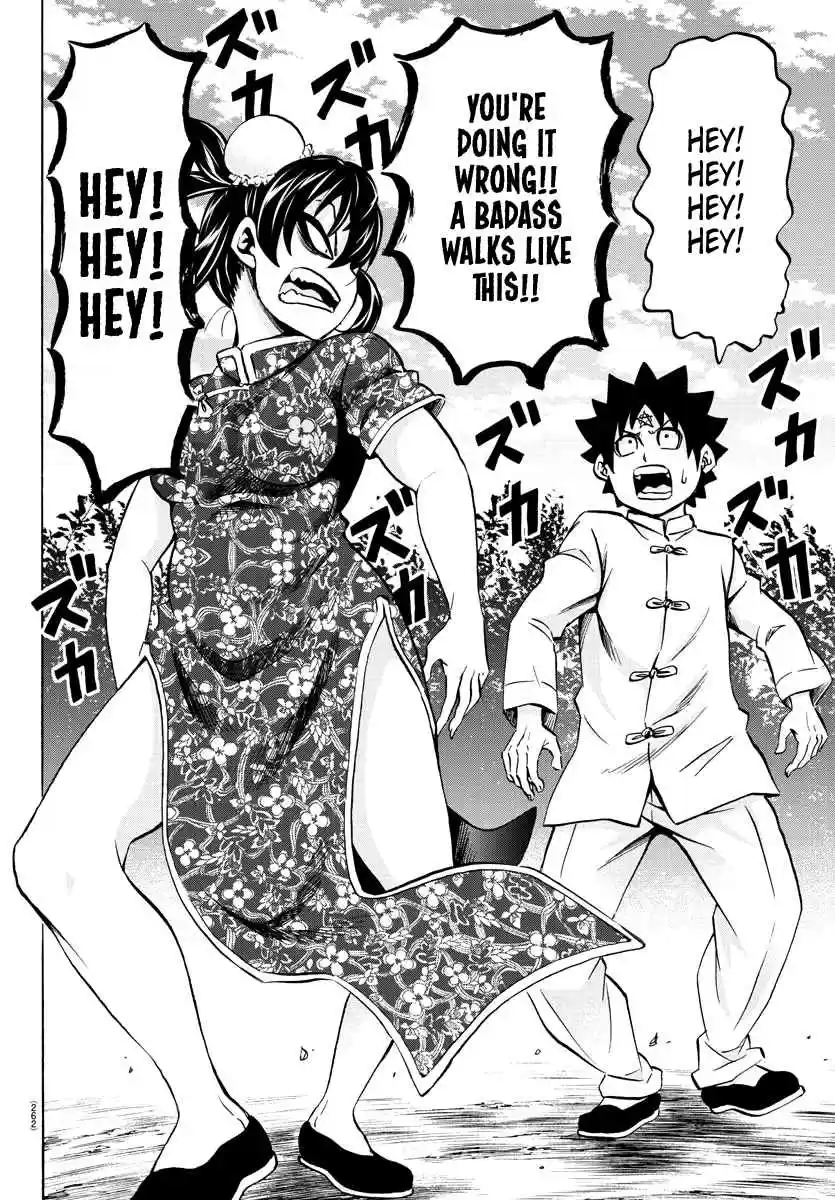 Rokudou no Onna tachi Ch. 112 Ling Lan's Teaching