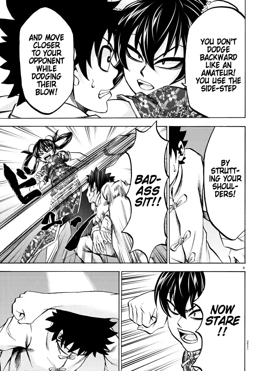 Rokudou no Onna tachi Ch. 113 Piled Up Meanings