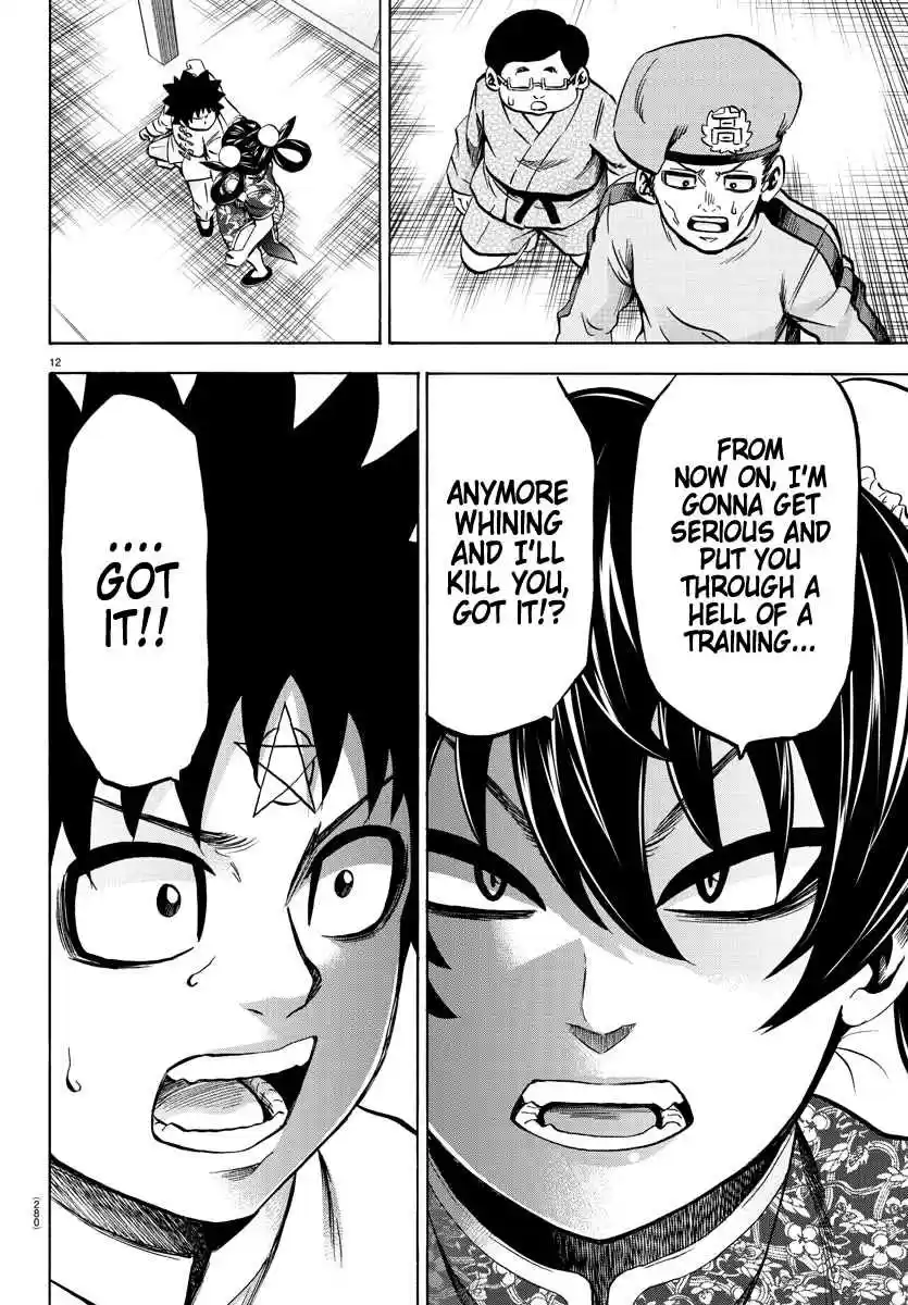 Rokudou no Onna tachi Ch. 113 Piled Up Meanings