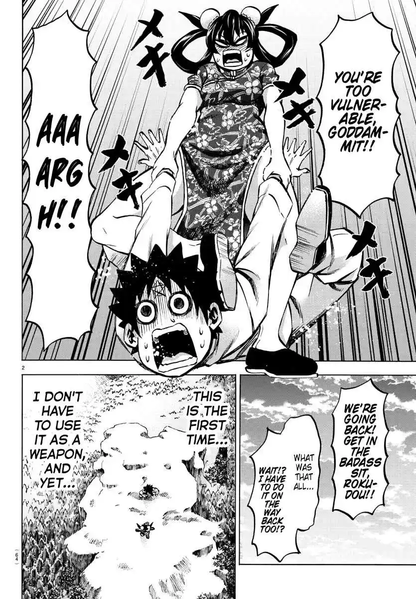 Rokudou no Onna tachi Ch. 114 The Rehabilitated Girl