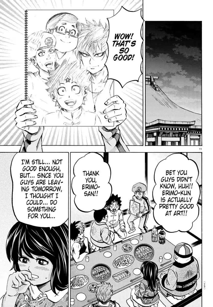 Rokudou no Onna tachi Ch. 114 The Rehabilitated Girl