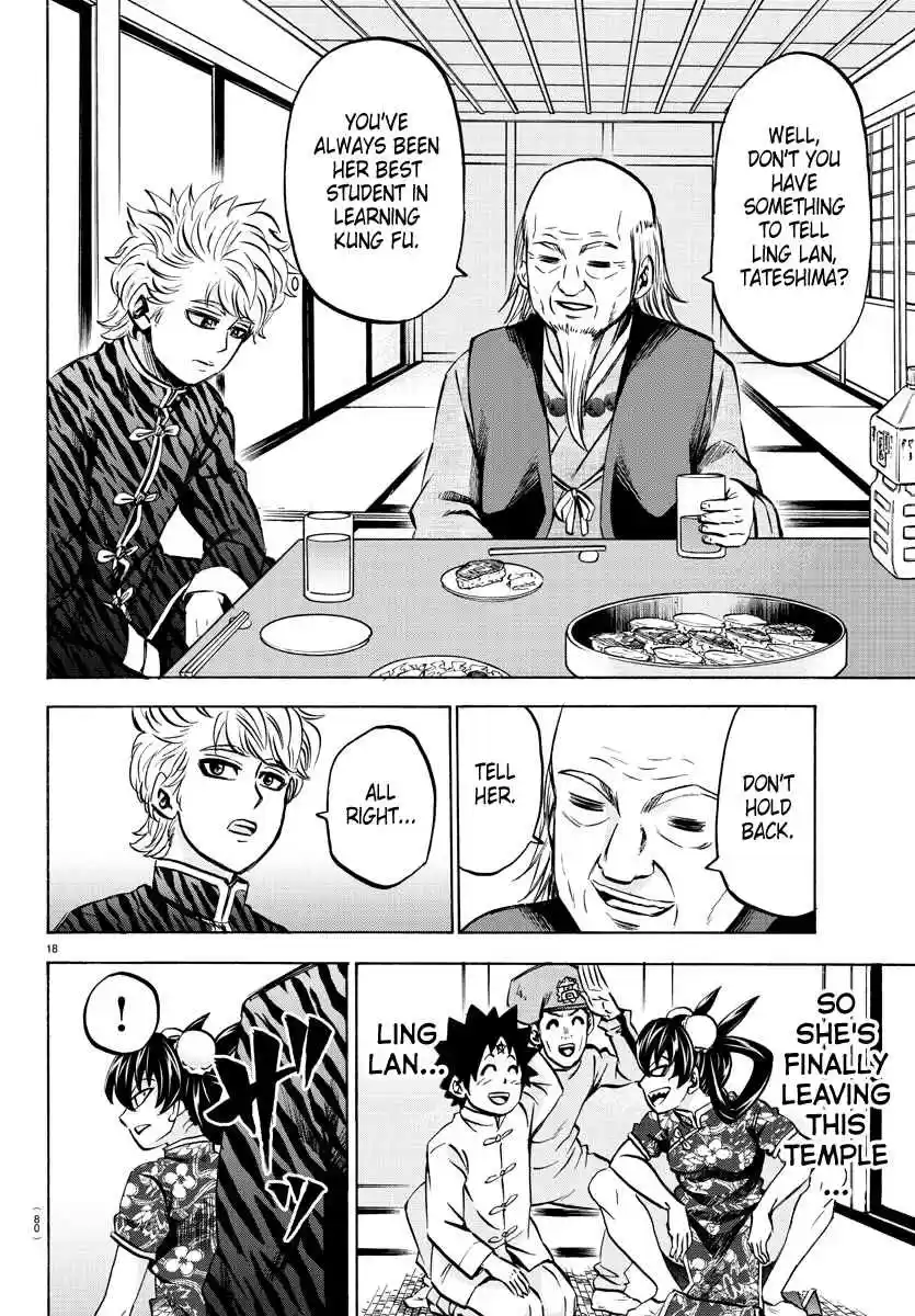 Rokudou no Onna tachi Ch. 114 The Rehabilitated Girl