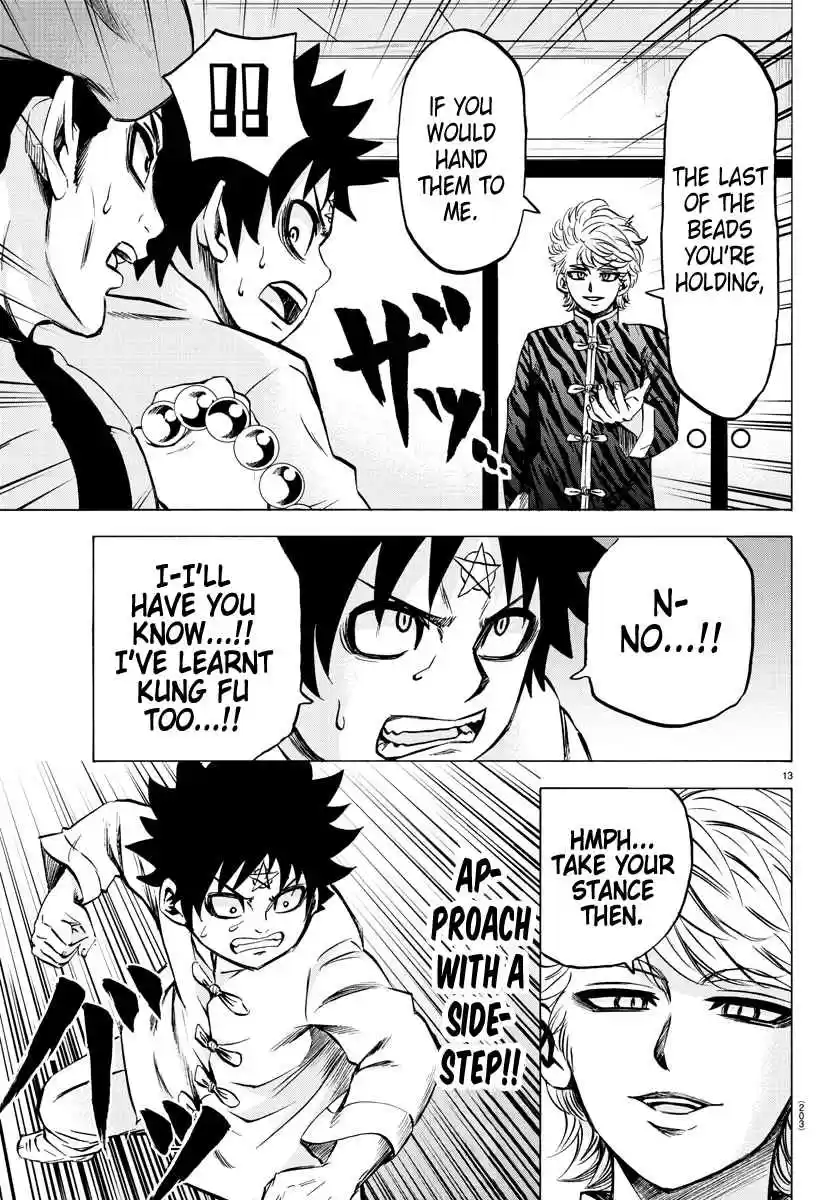 Rokudou no Onna tachi Ch. 115 The True Tateshima