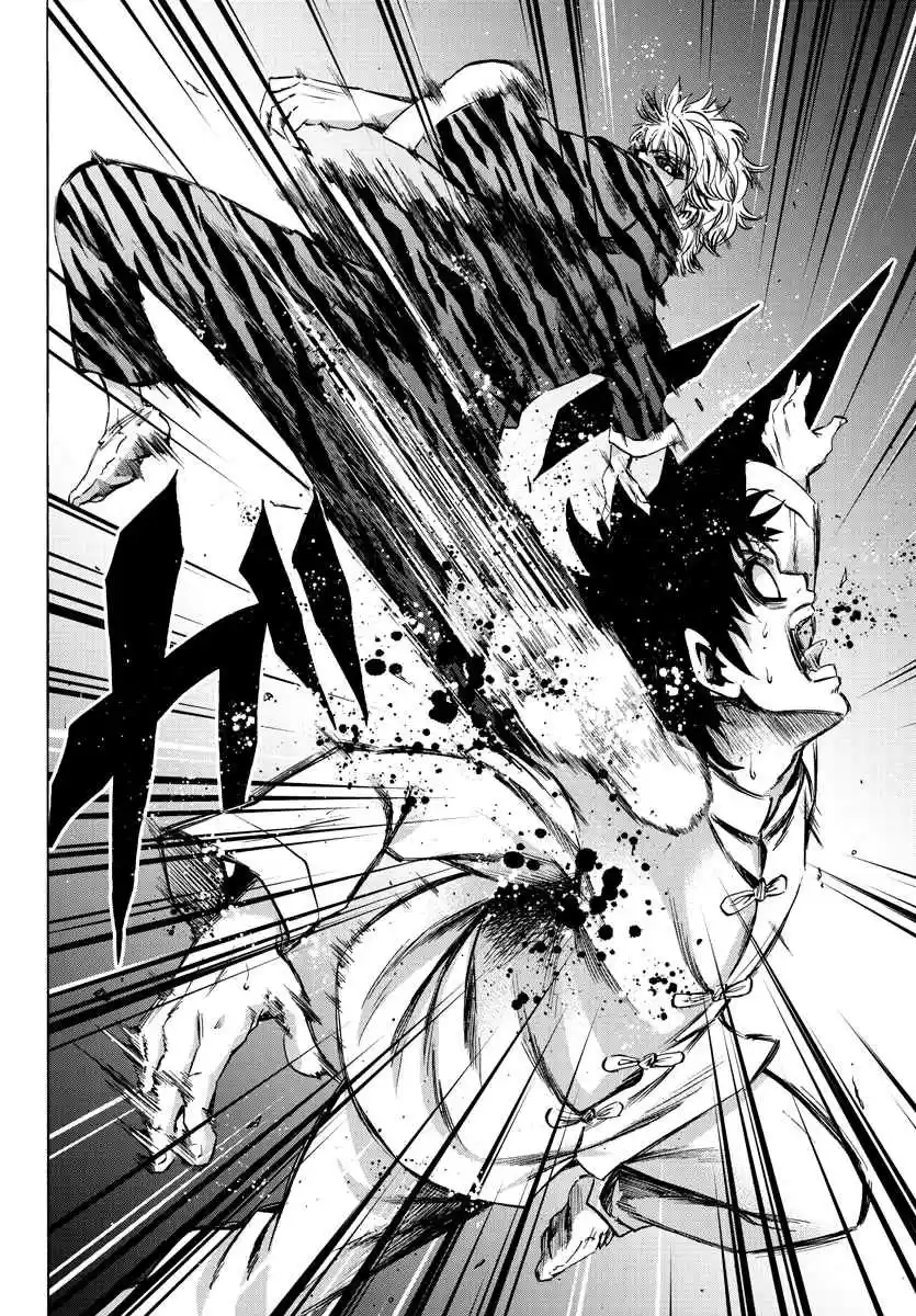 Rokudou no Onna tachi Ch. 115 The True Tateshima