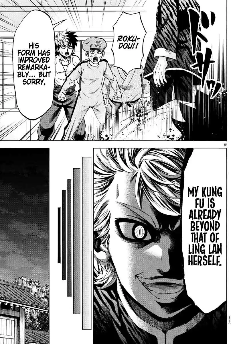 Rokudou no Onna tachi Ch. 115 The True Tateshima