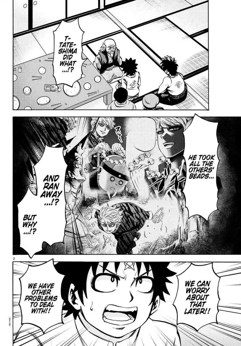 Rokudou no Onna tachi Ch. 116 The Three That Went Rogue
