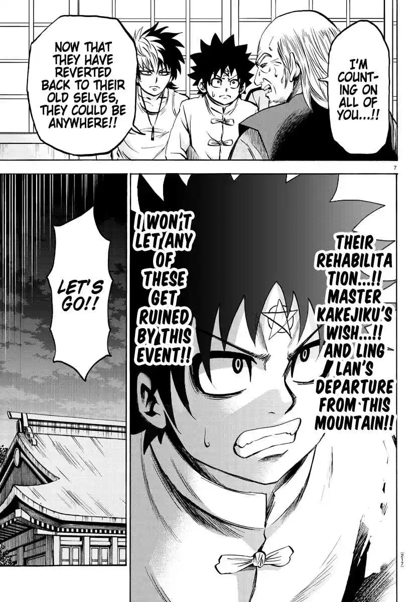 Rokudou no Onna tachi Ch. 116 The Three That Went Rogue